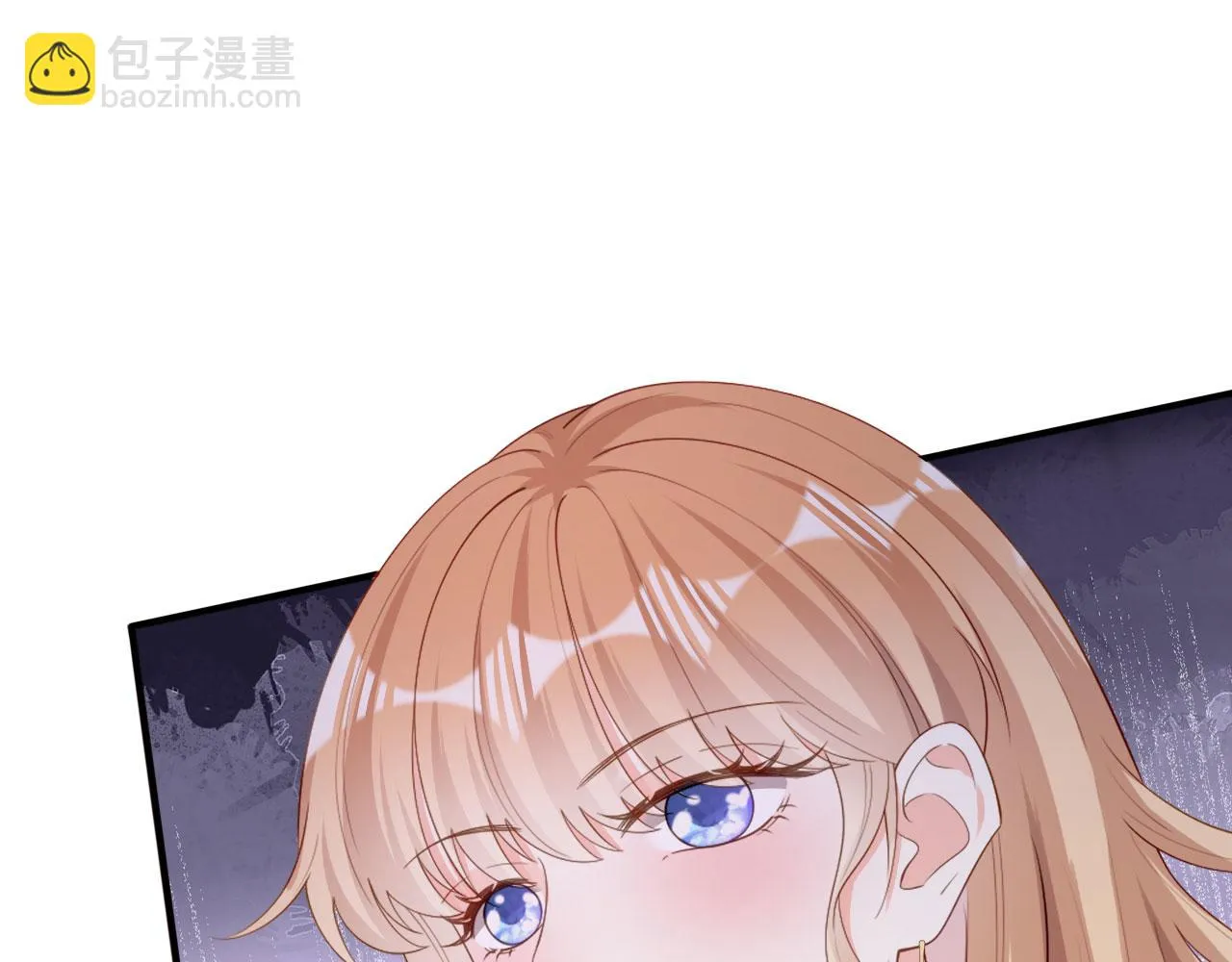  第32话 戏精上线 第42页