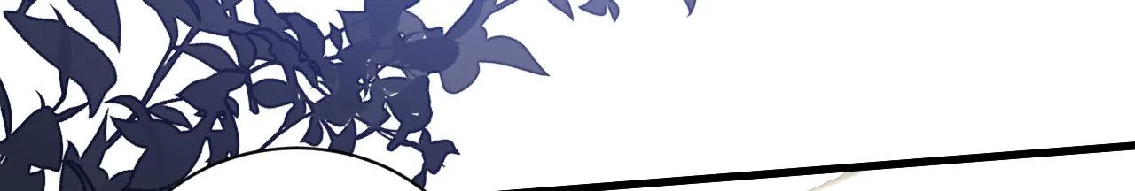 第33话 顶撞的后果 第84页