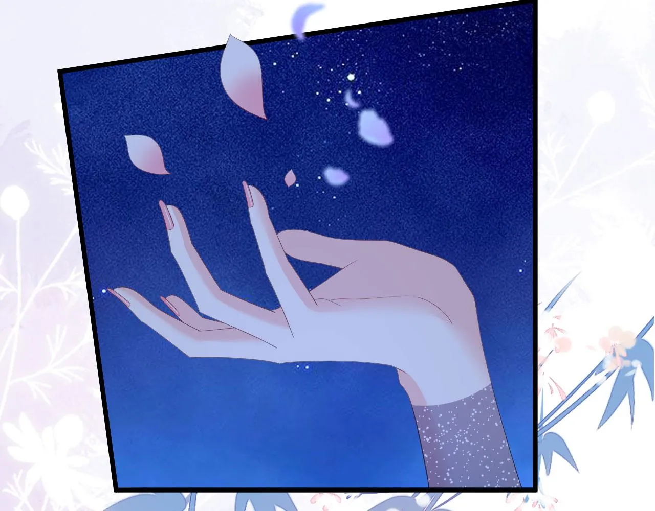 第34话 事后反应 第40页