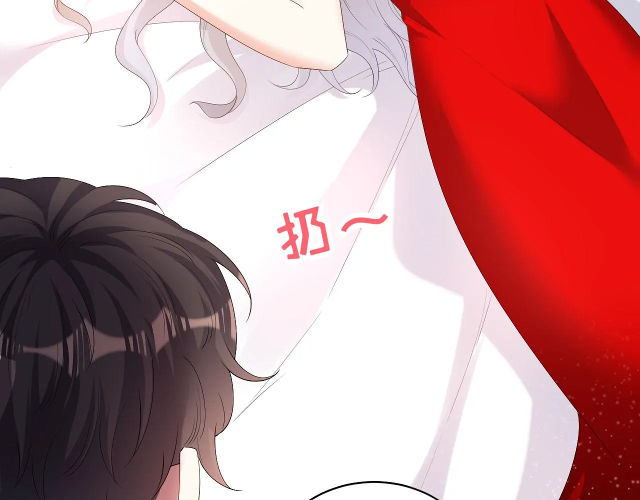 第34话 事后反应 第57页