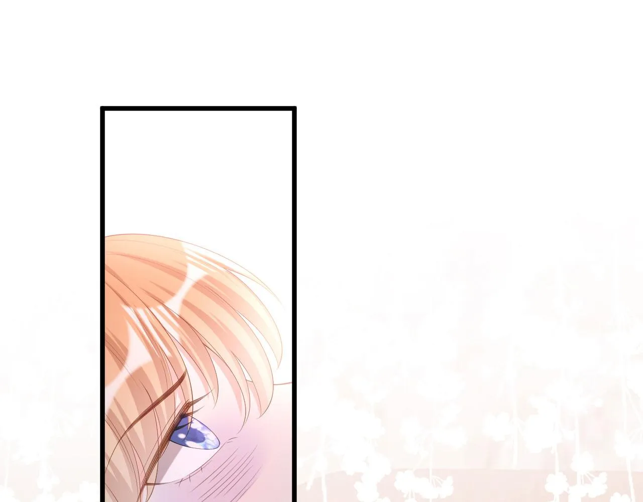 第35话 专心一点 第59页