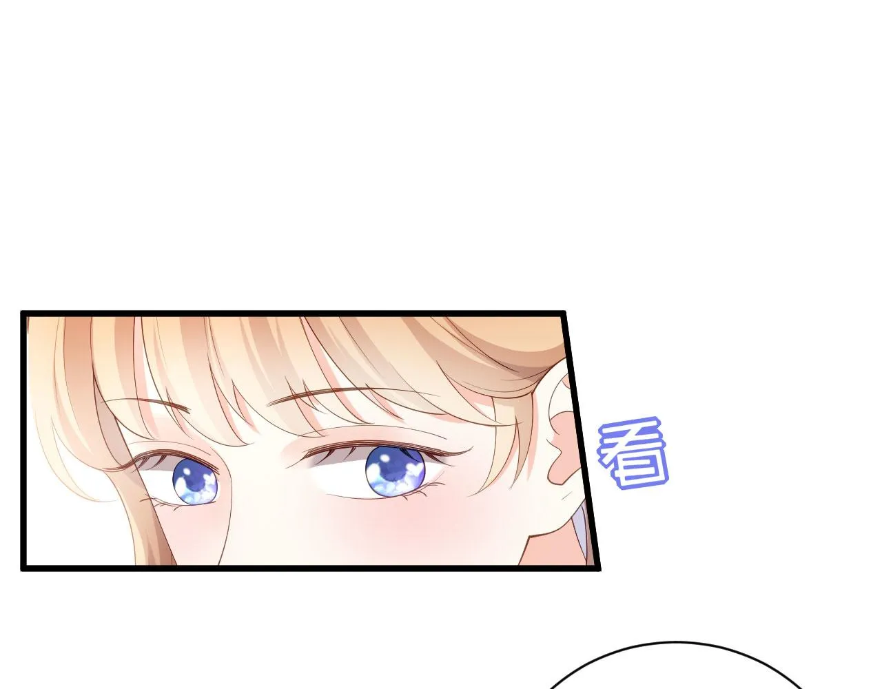 第36话 慈母多败儿 第10页
