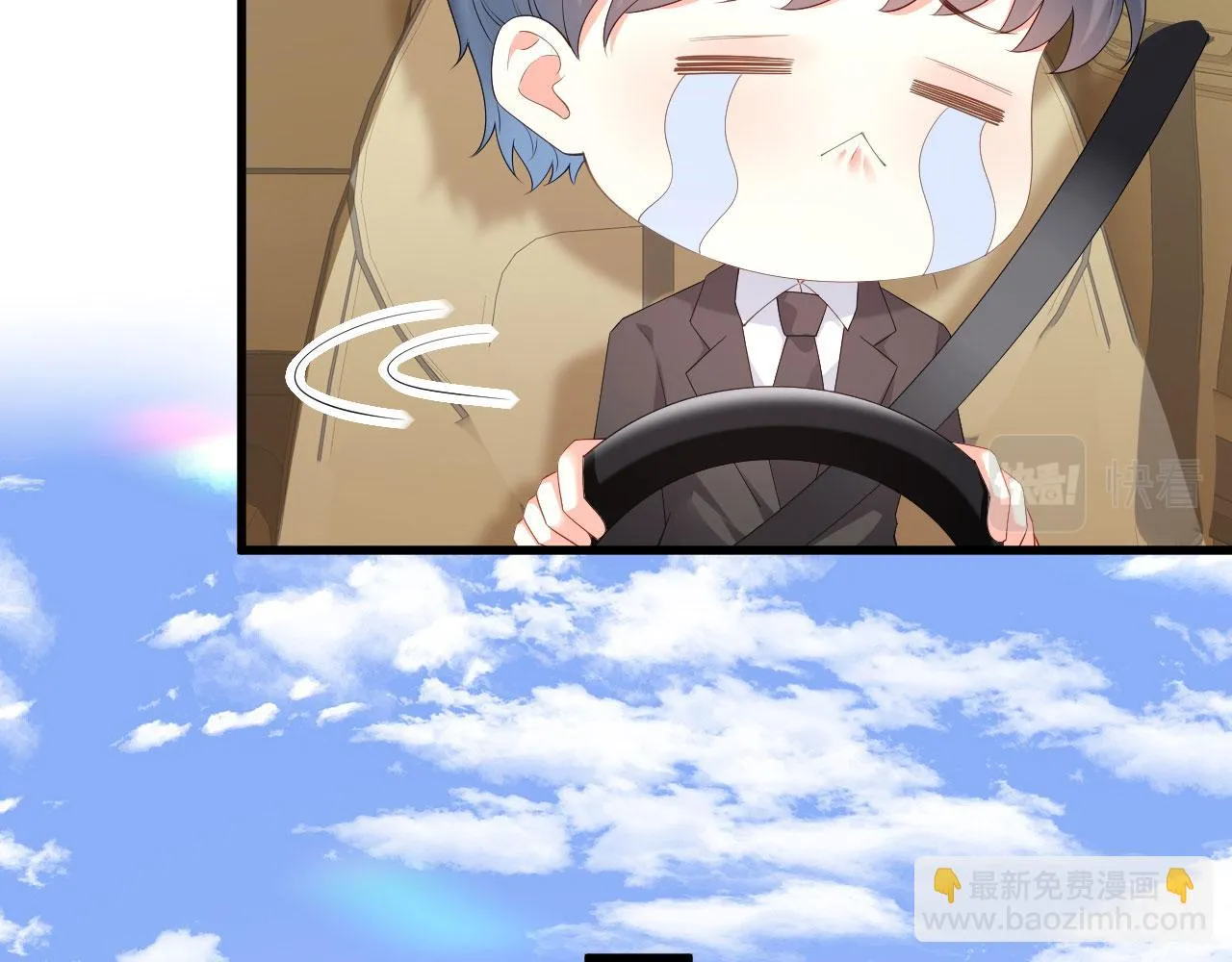 第36话 慈母多败儿 第14页