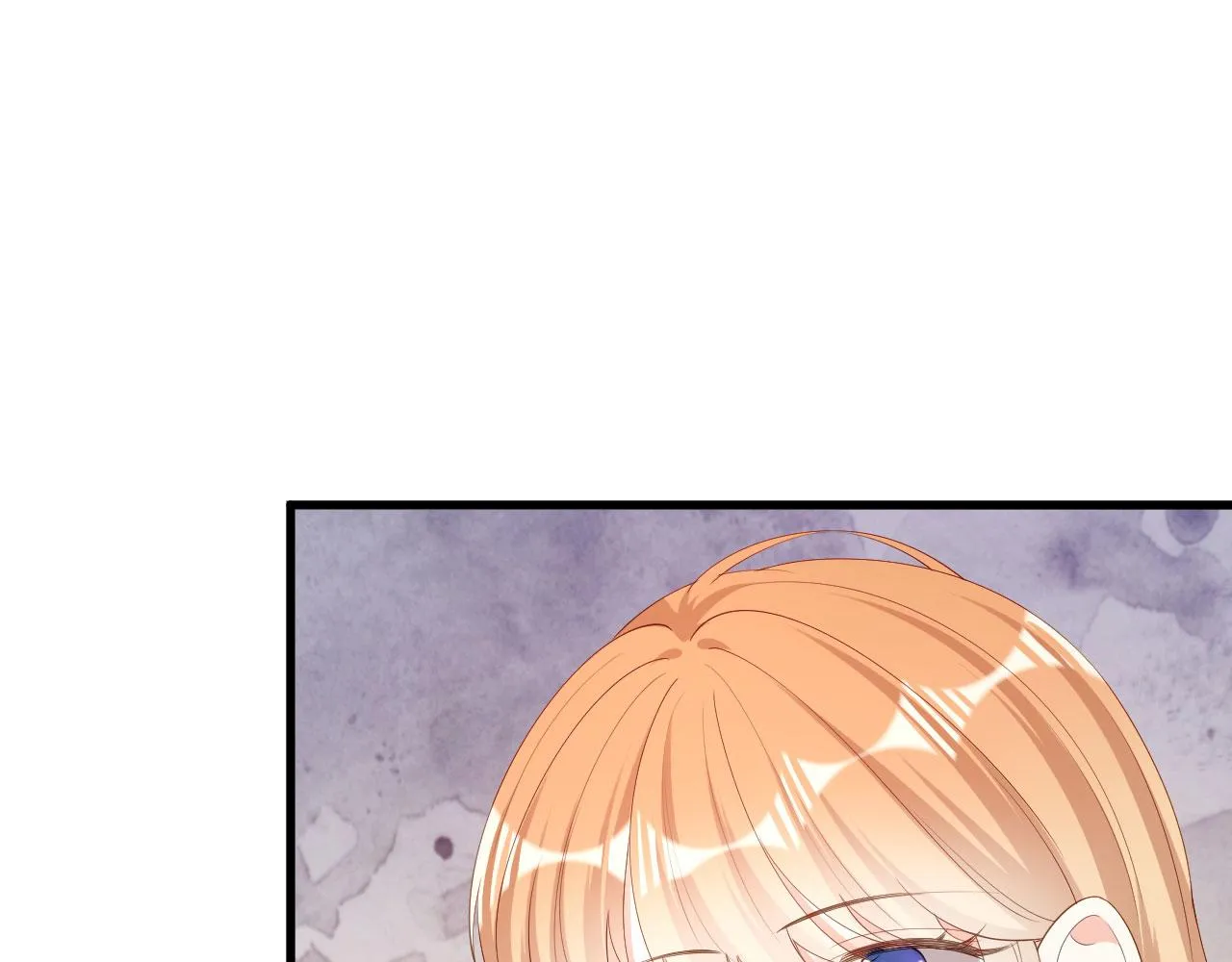 第37话 陆少爷上门 第9页