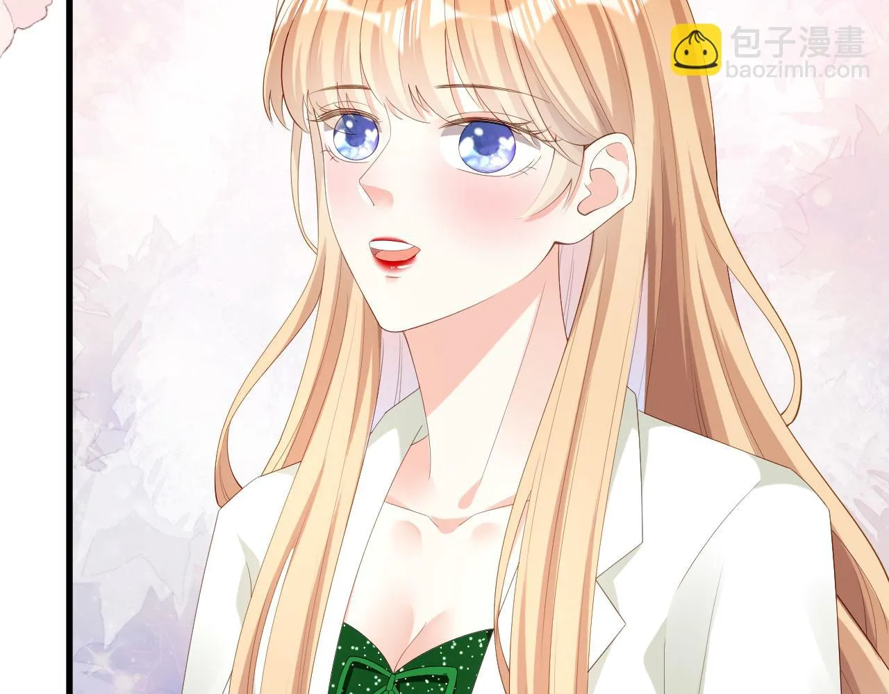 第37话 陆少爷上门 第20页