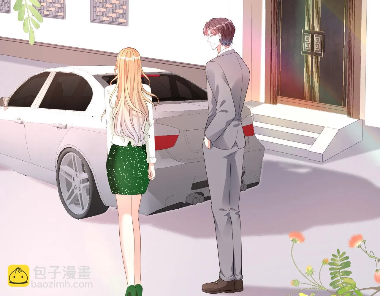 第37话 陆少爷上门 第71页