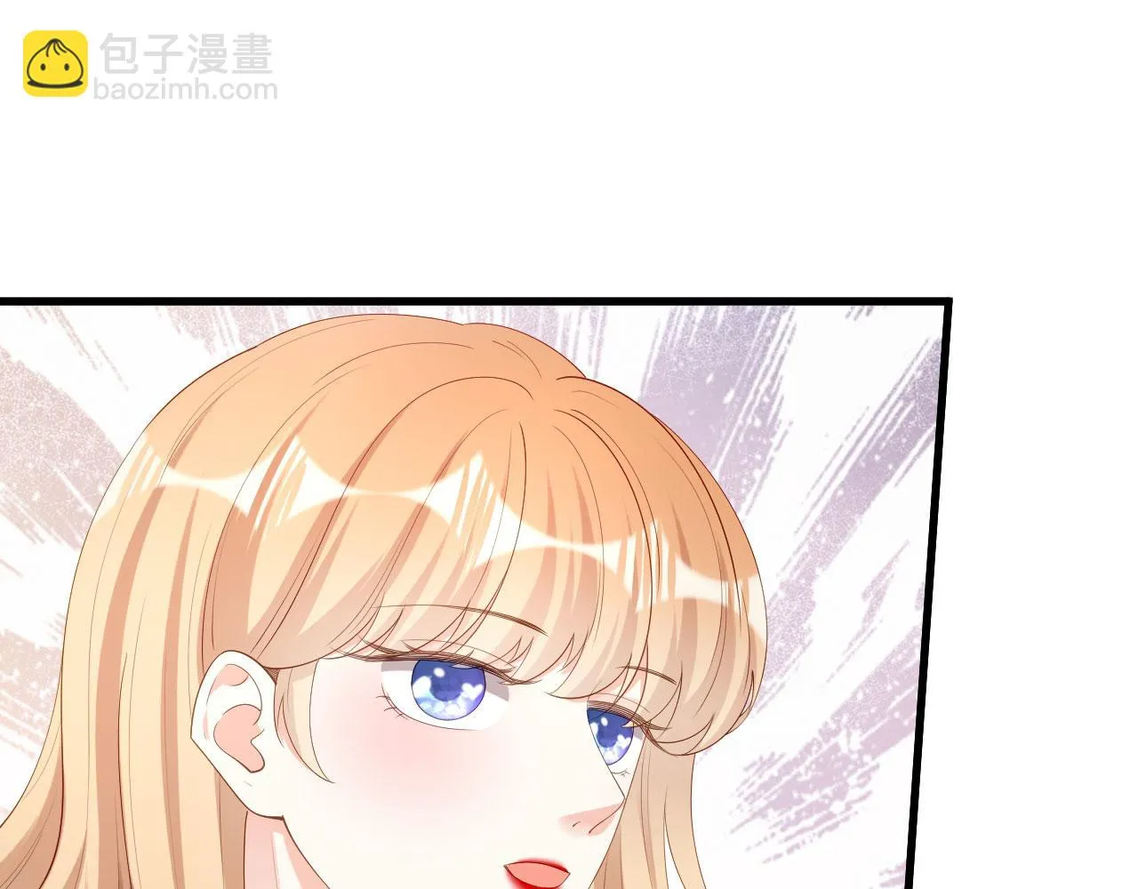第37话 陆少爷上门 第75页