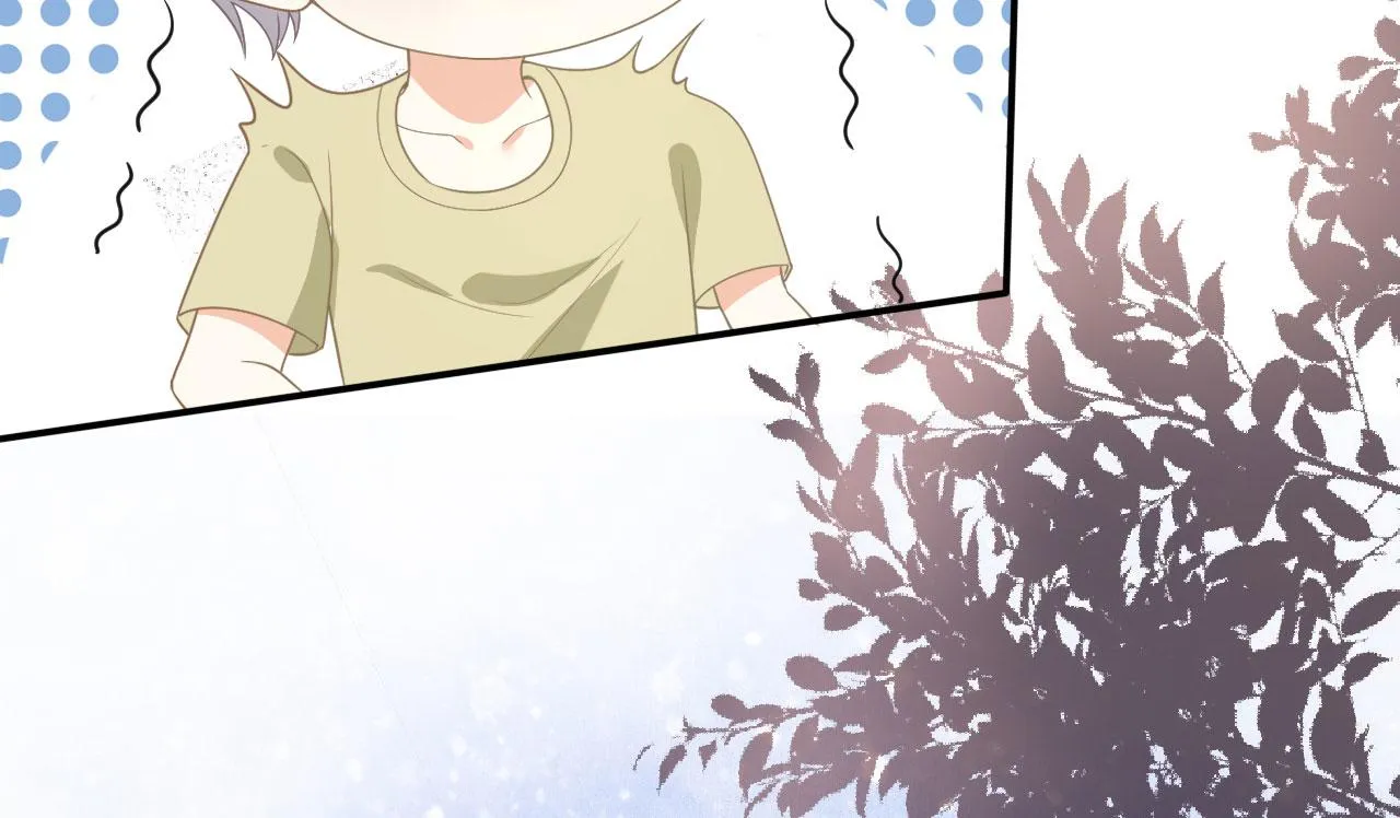 第41话 梅园 第92页