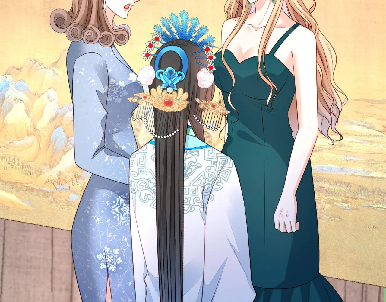 第43话 师傅的恳求 第27页