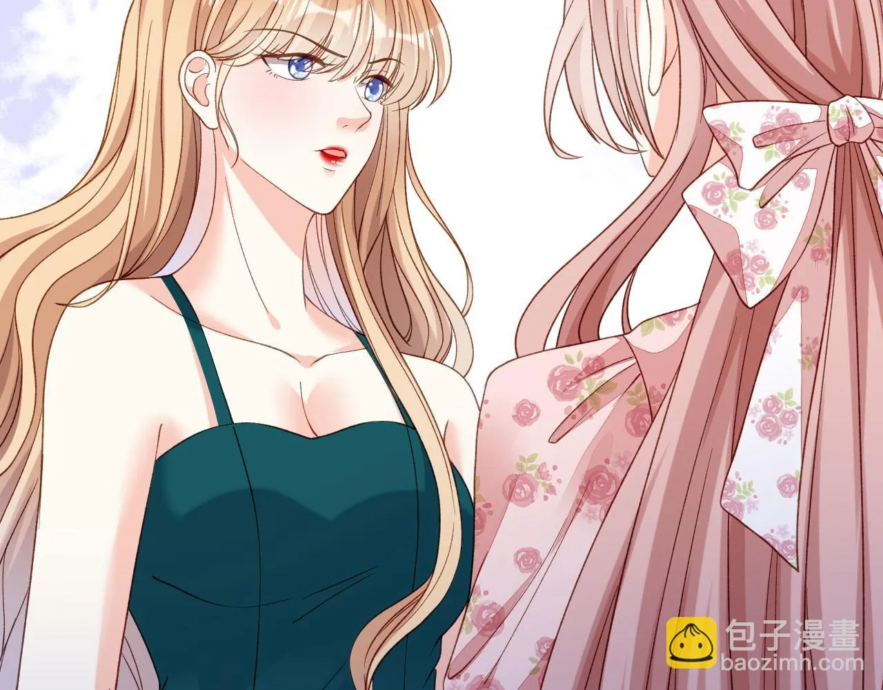 第43话 师傅的恳求 第106页