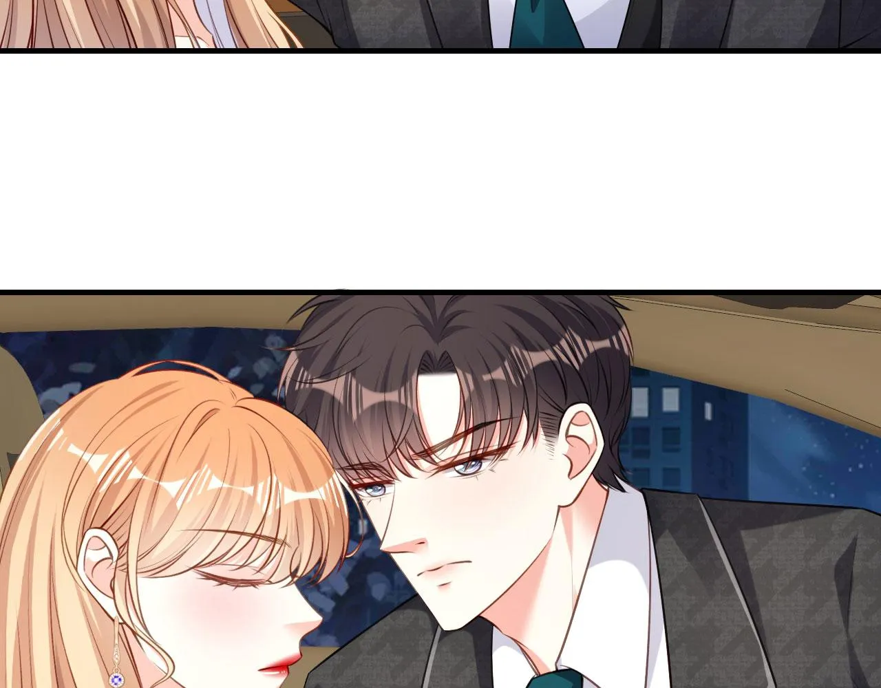 第45话 心灰意冷 第31页