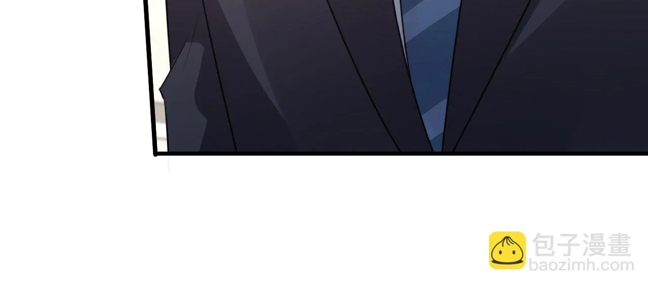 第47话 冰火两重 第61页