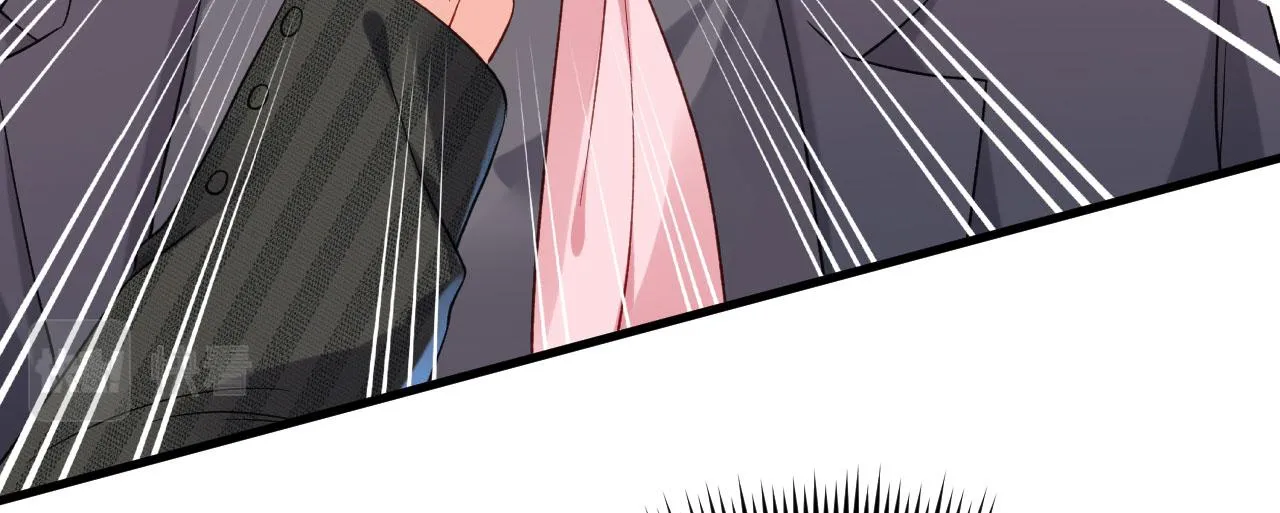 第48话 倒霉的蔡少爷 第84页