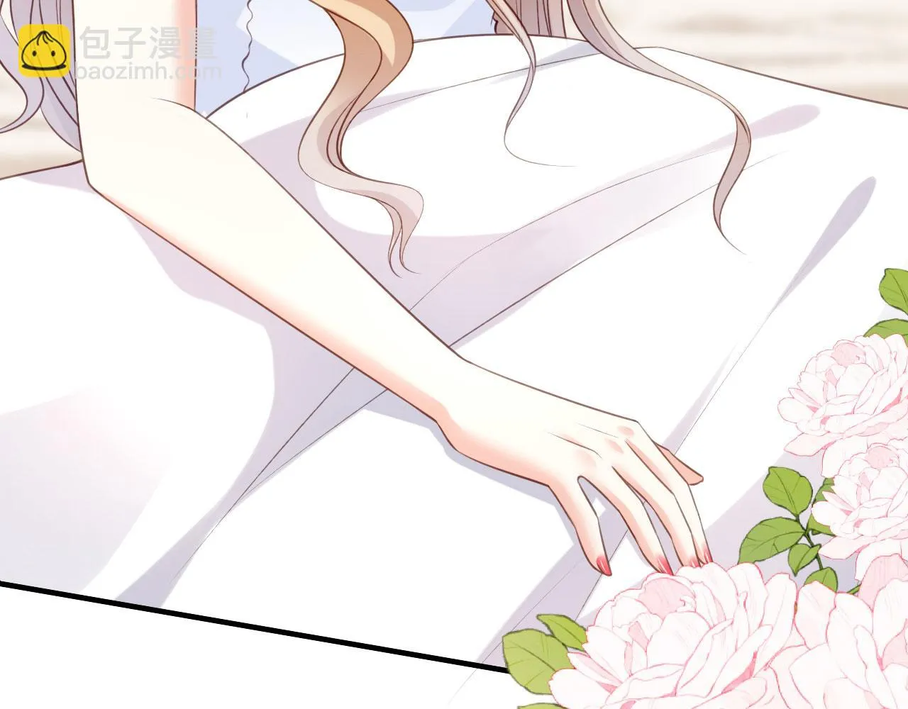 第53话 甘苦自知 第15页