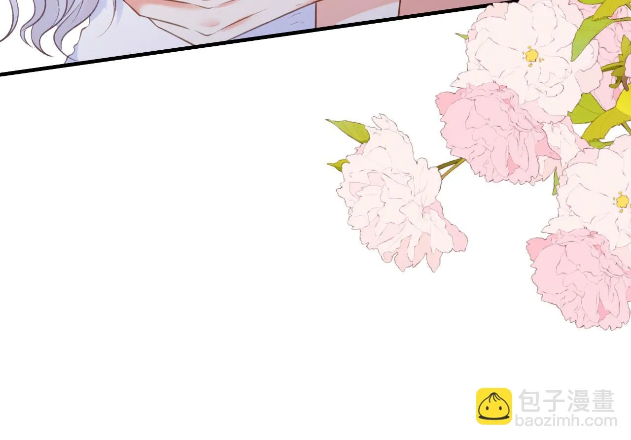 第53话 甘苦自知 第20页