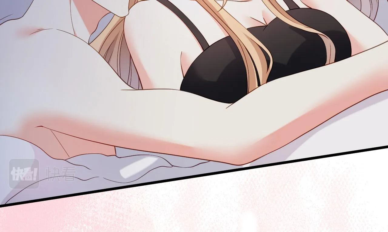 第53话 甘苦自知 第64页