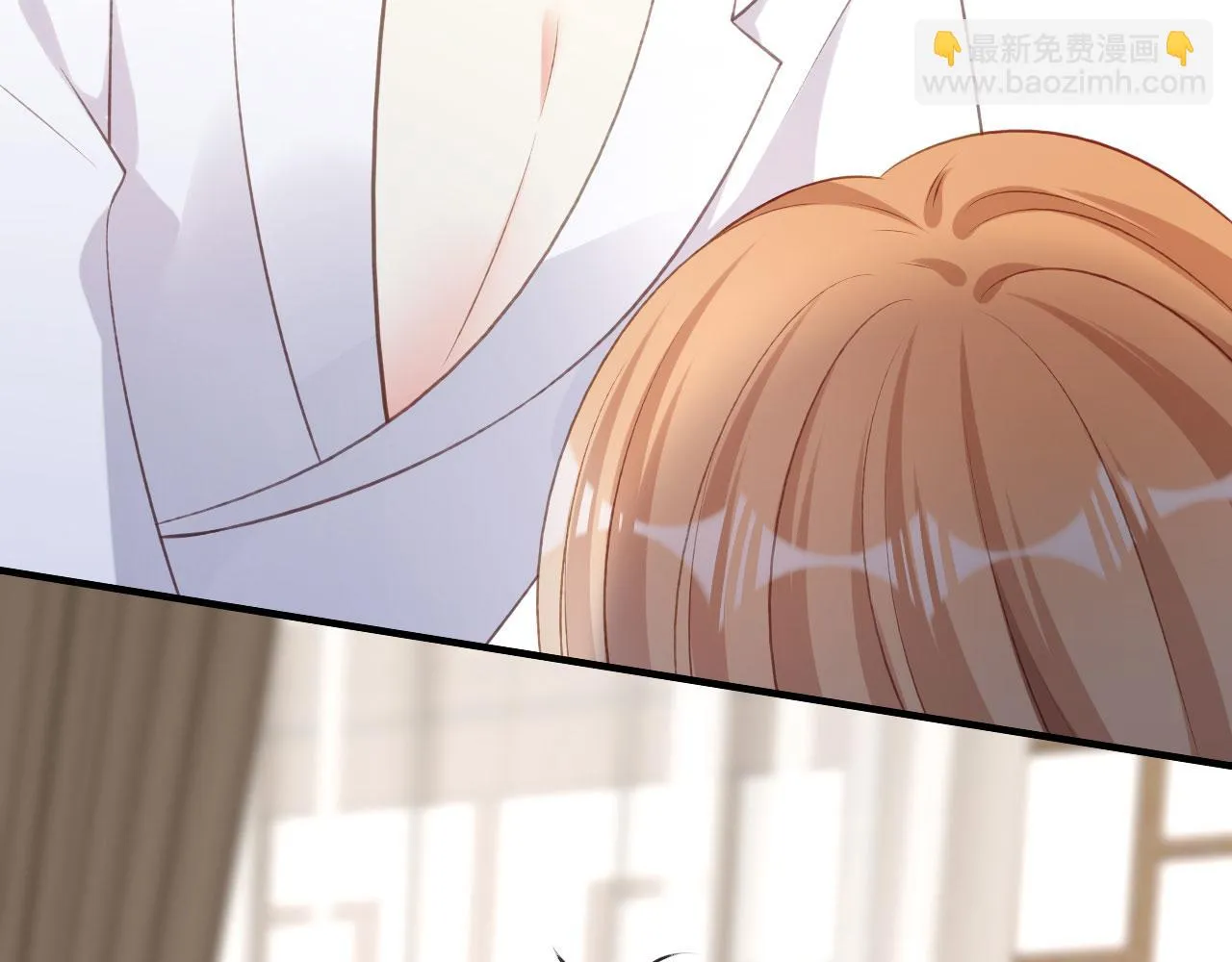 第53话 甘苦自知 第84页