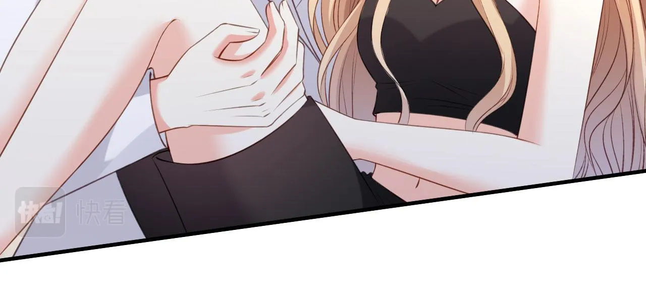 第53话 甘苦自知 第86页