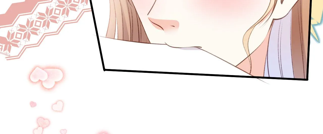 第53话 甘苦自知 第90页