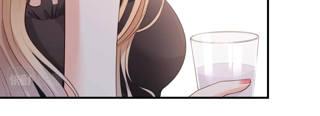 第59话 发脾气 第68页