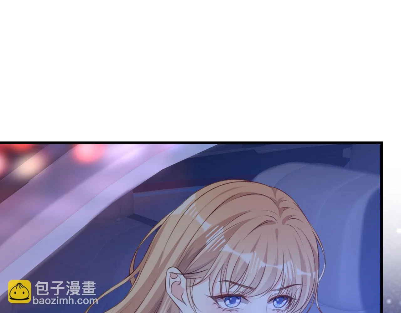 第61话 有惊无险 第49页