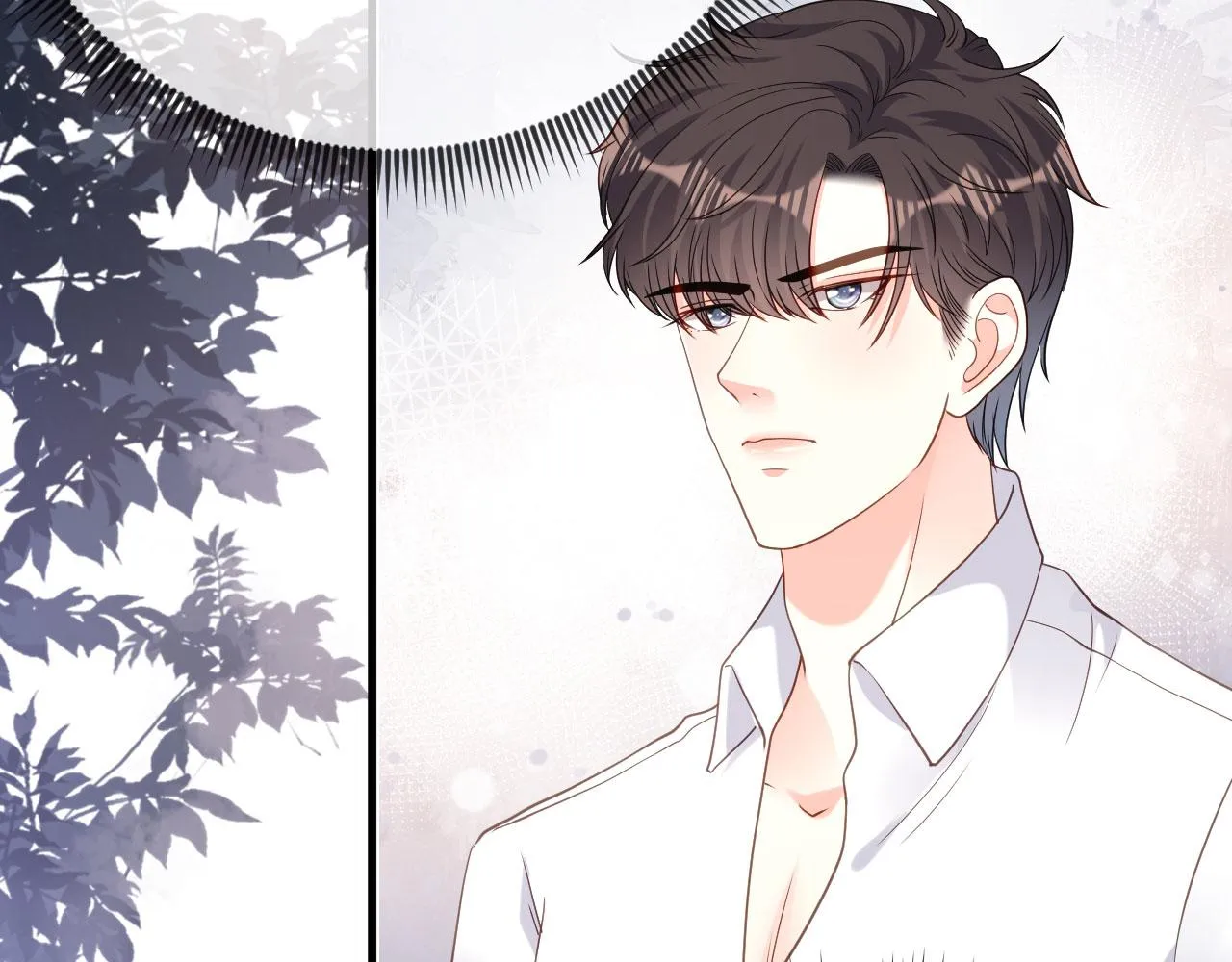 第63话 爱的惩戒 第95页