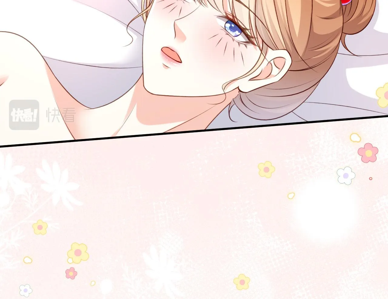 第65话 迟来的晚餐 第26页