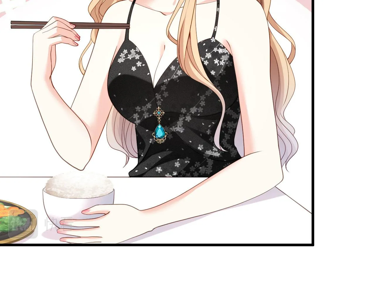 第65话 迟来的晚餐 第56页