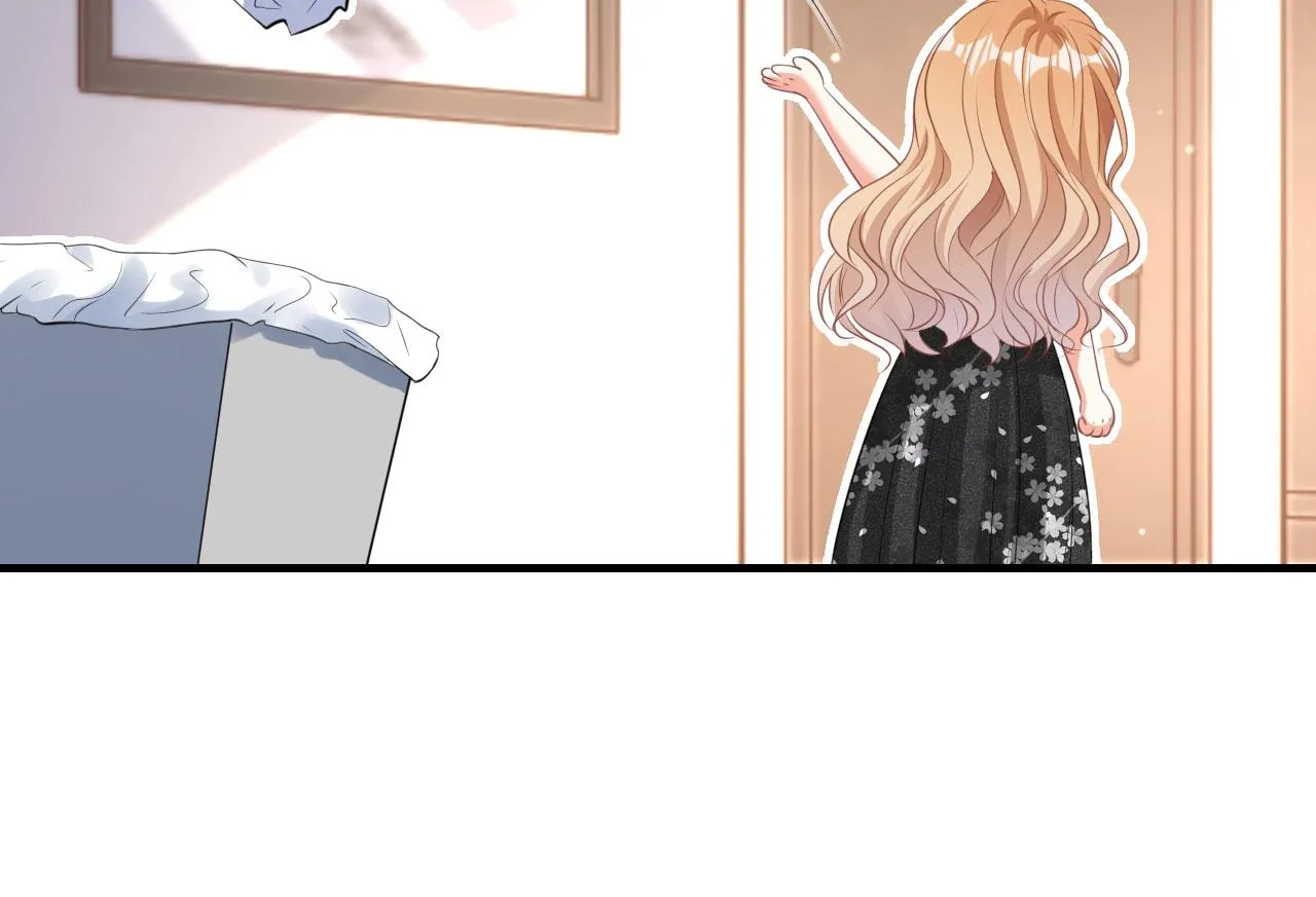 第66话 一丘之貉 第80页