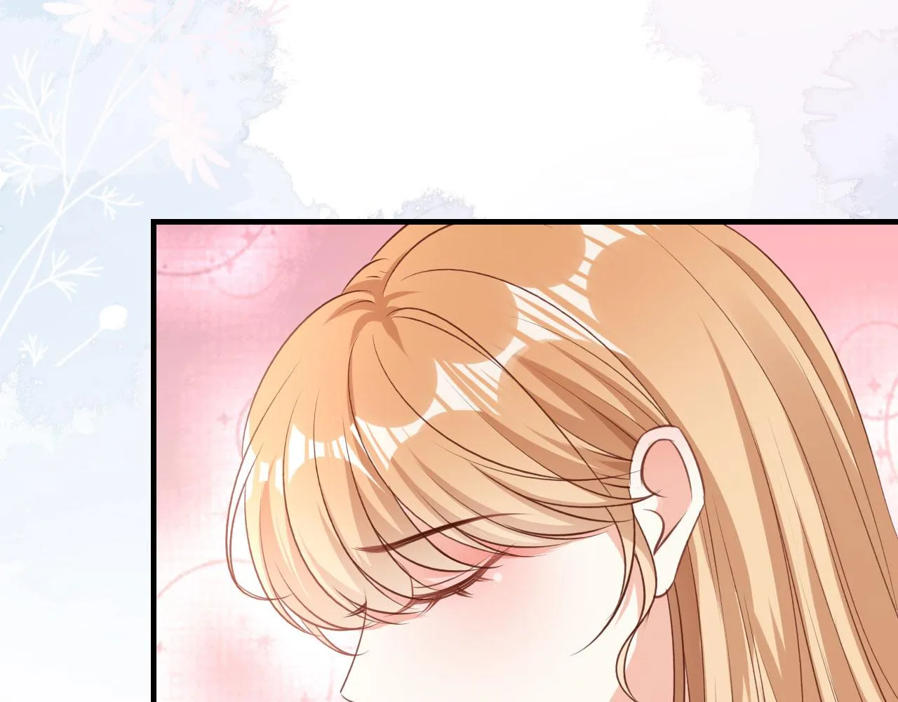 第66话 一丘之貉 第85页
