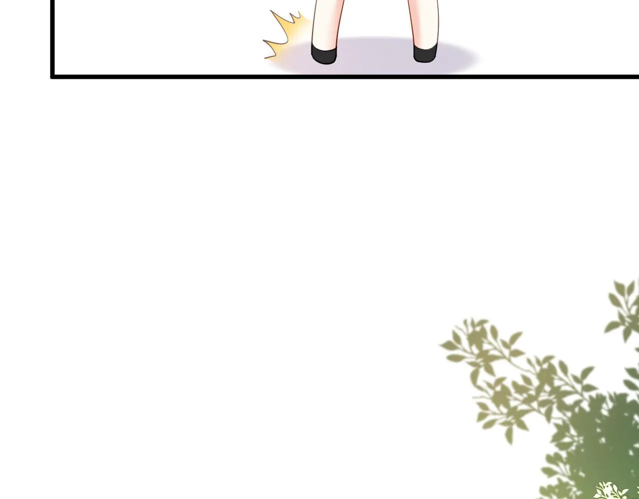 第69话 消失的江总 第9页