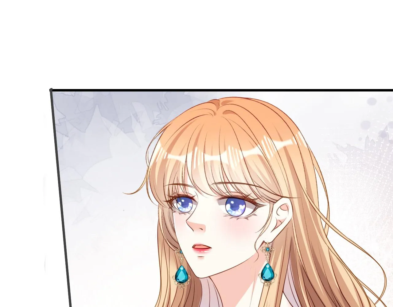 第69话 消失的江总 第26页