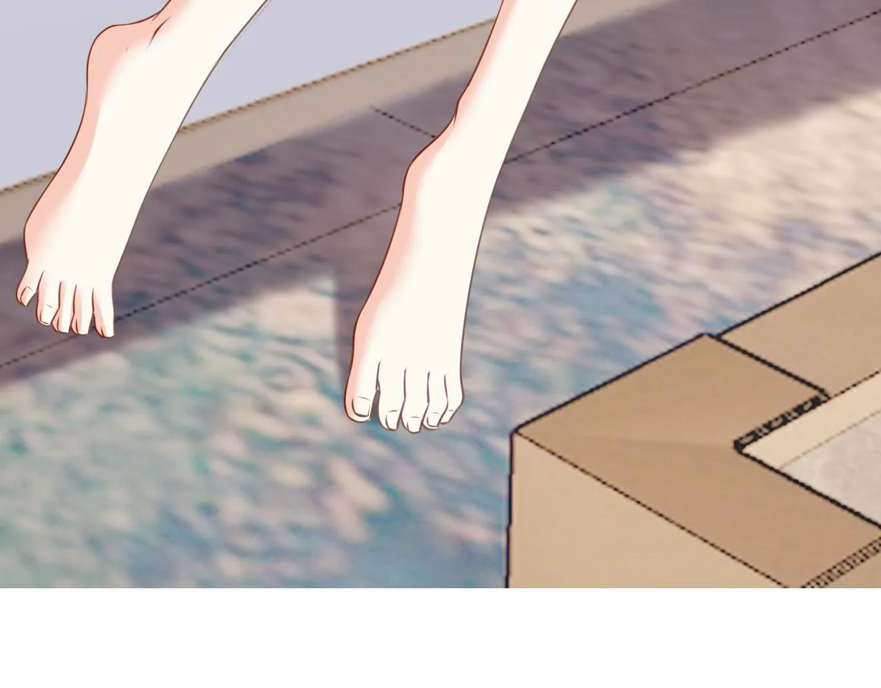 第71话 自玩各的 第20页