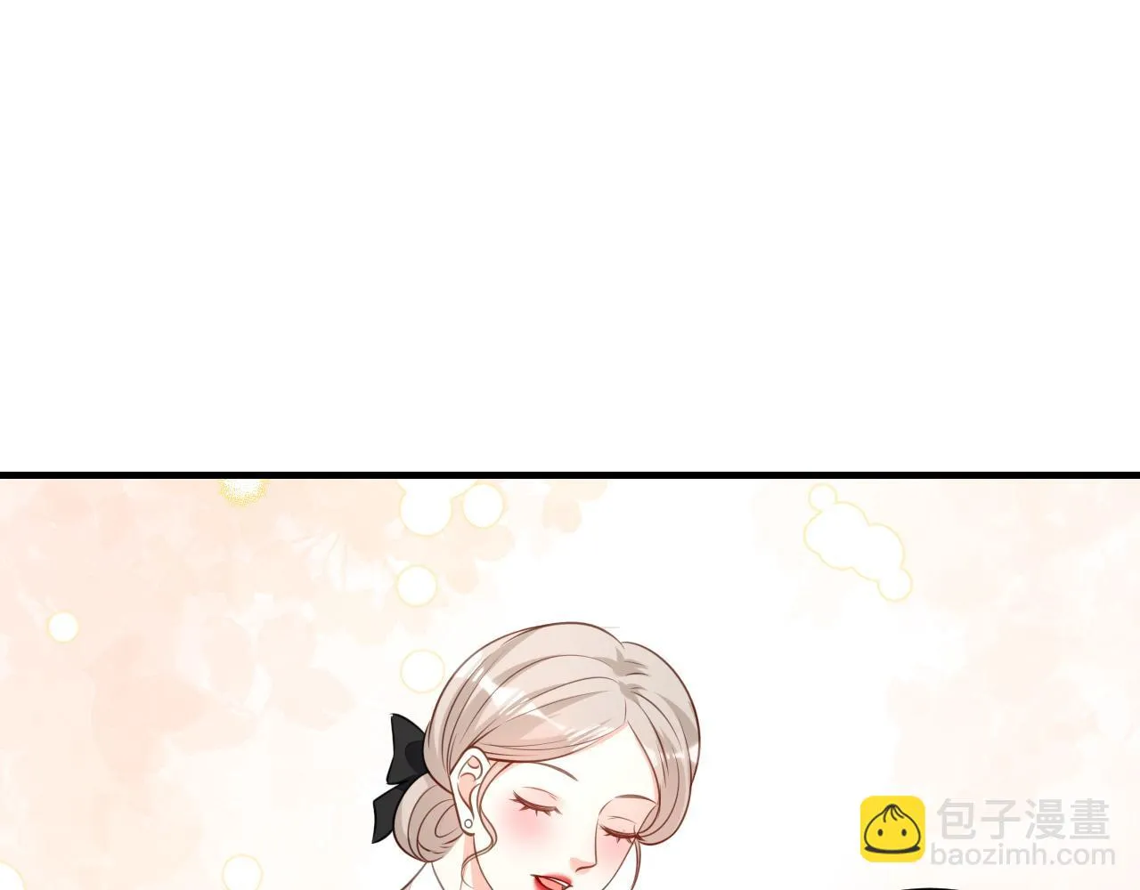第97话 怒摔餐车 第33页