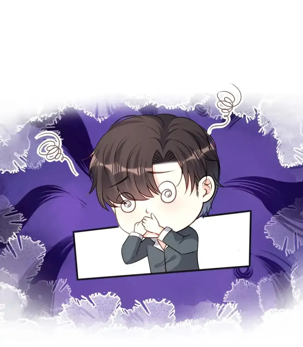 108 补过头了 第29页
