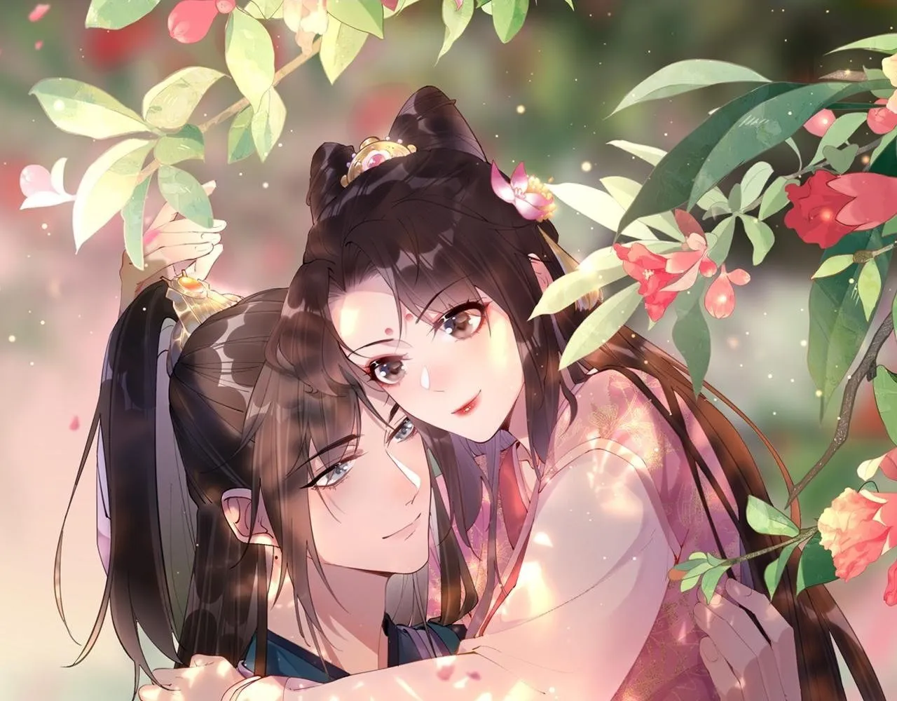 007话 整治绿猗 第1页