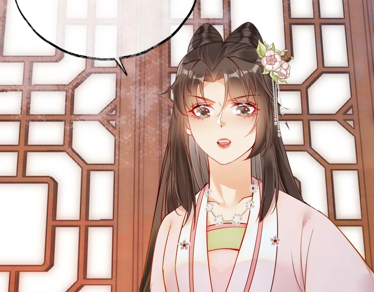 007话 整治绿猗 第35页
