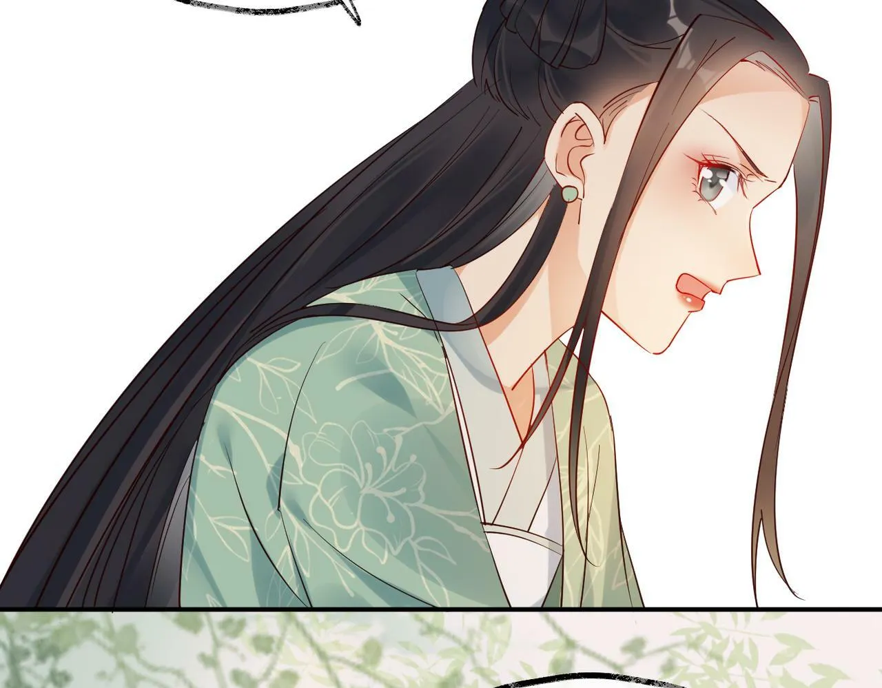 007话 整治绿猗 第49页
