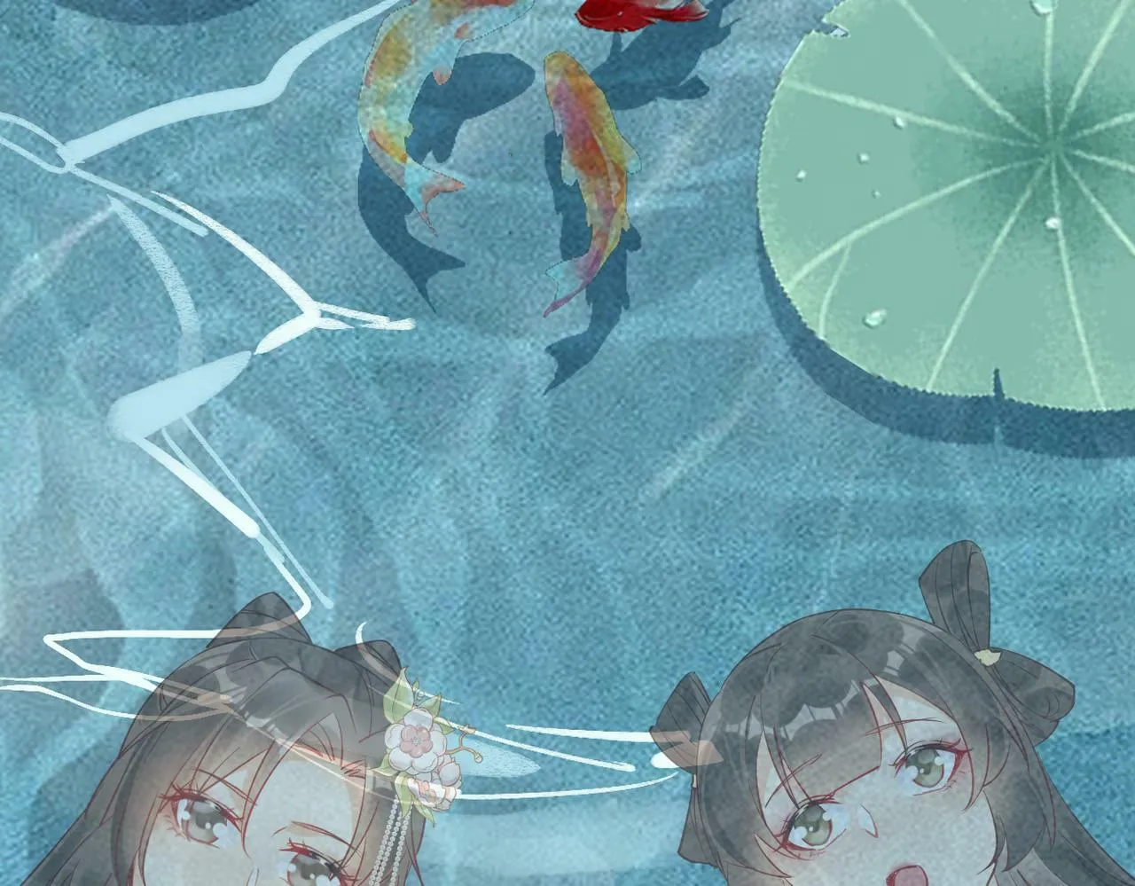 007话 整治绿猗 第62页