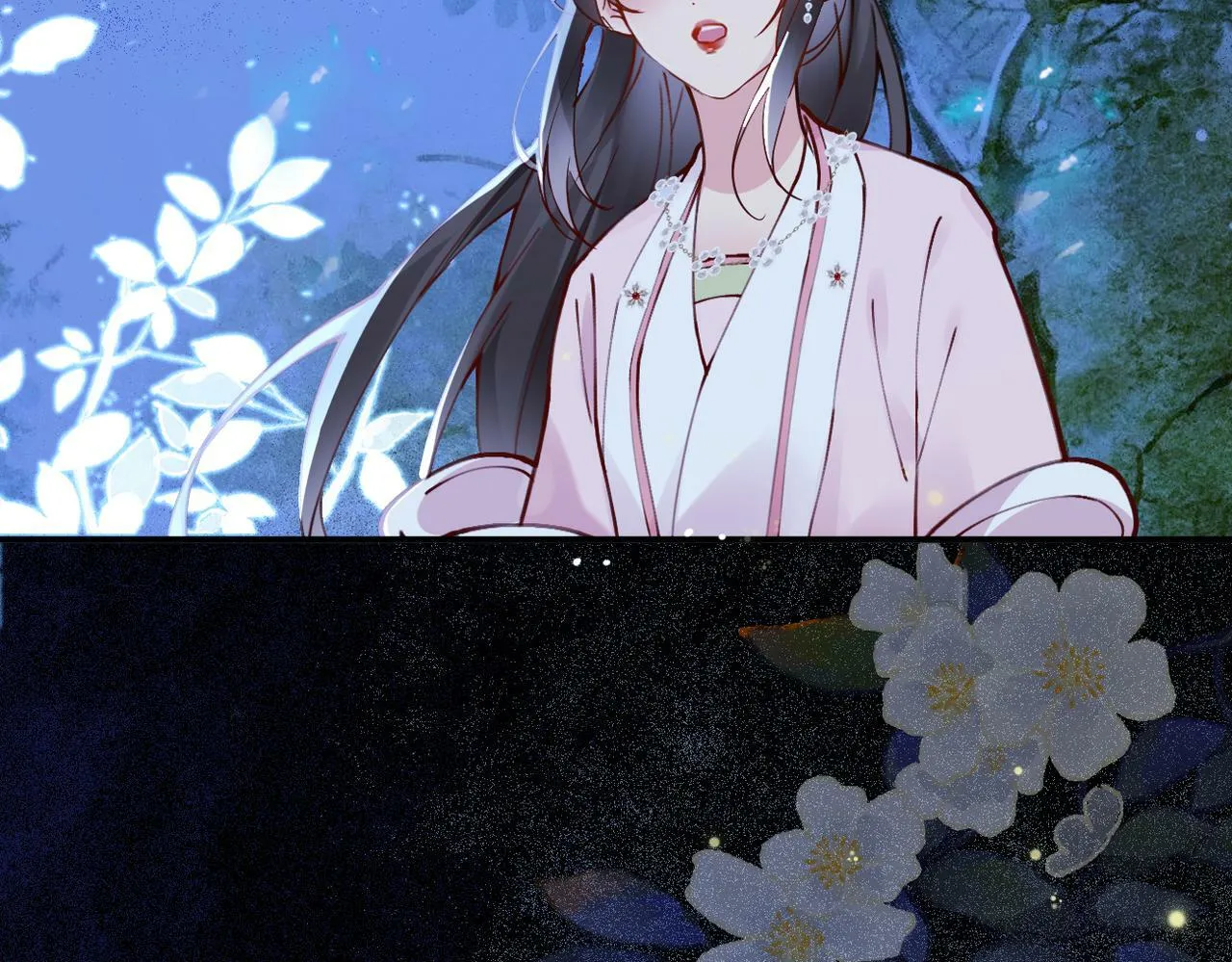 007话 整治绿猗 第91页