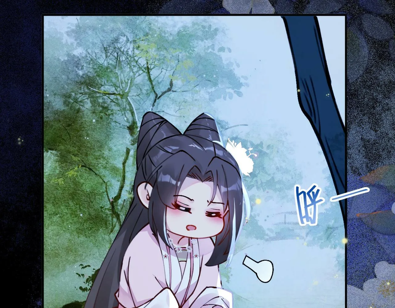 007话 整治绿猗 第92页