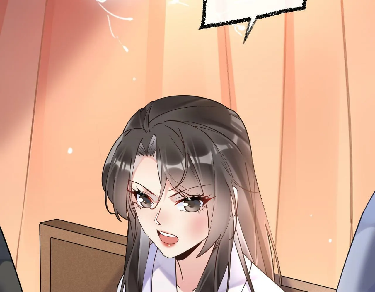 001话 我嫁！ 第106页