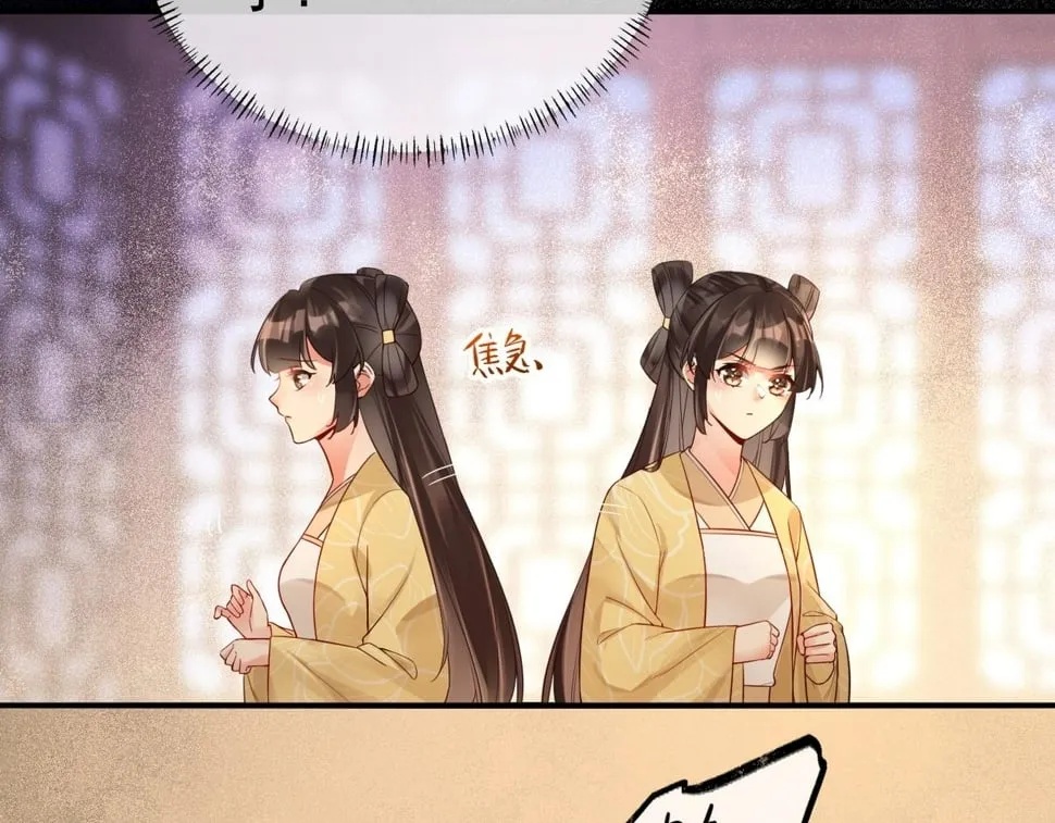 012没说什么吧？ 第6页