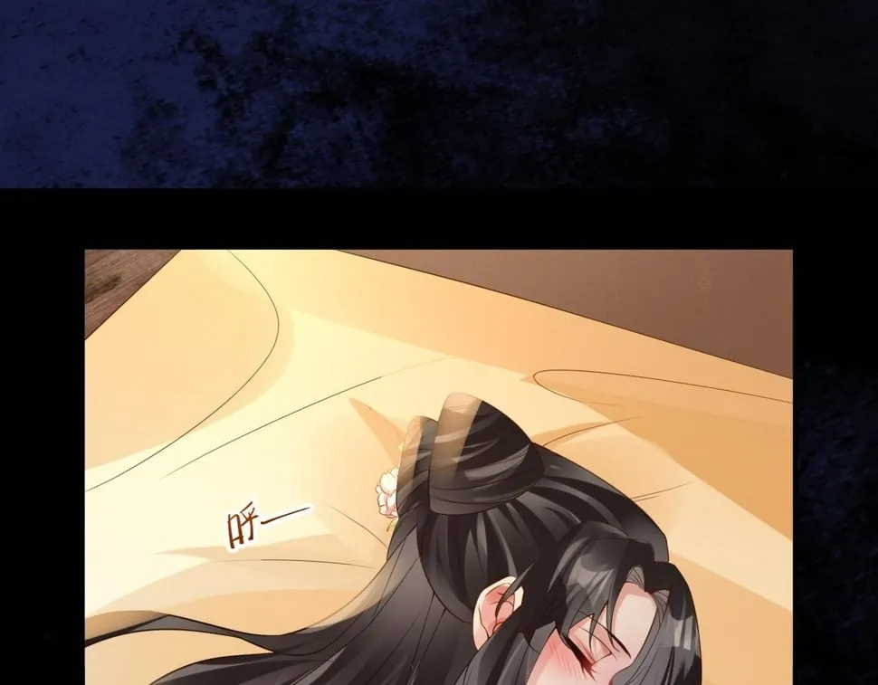 012没说什么吧？ 第16页