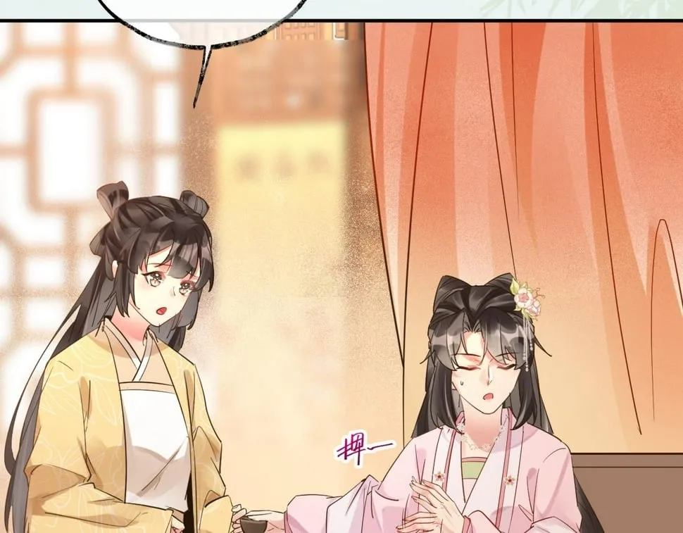 012没说什么吧？ 第53页