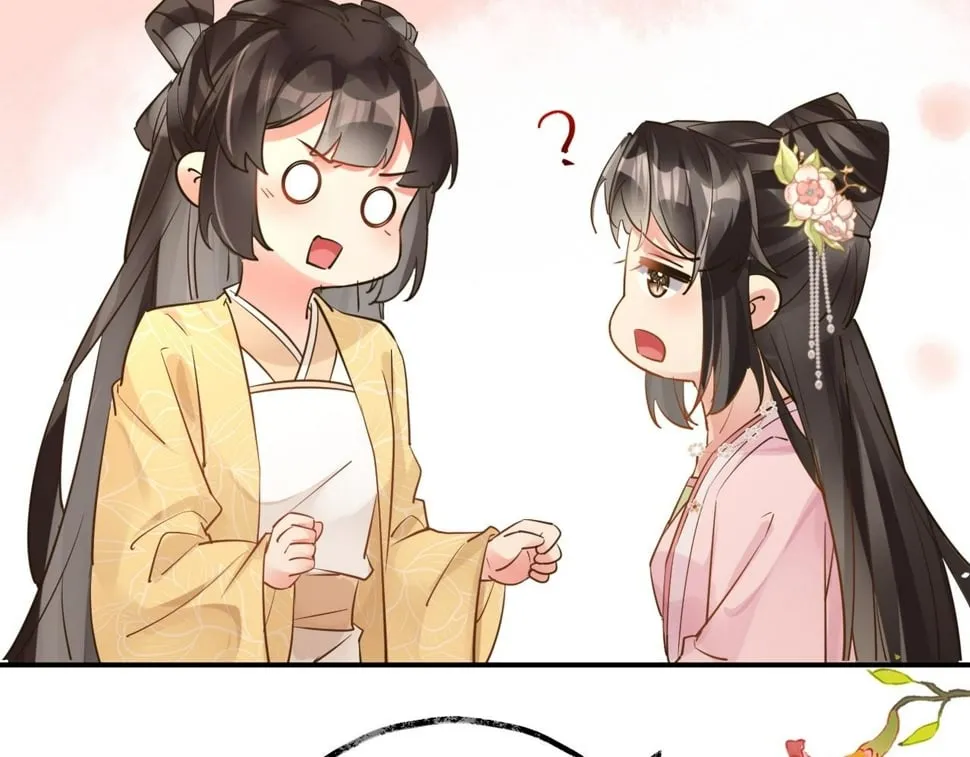 012没说什么吧？ 第58页