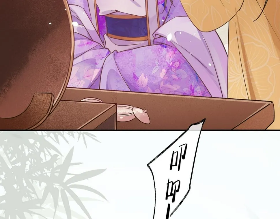 012没说什么吧？ 第62页
