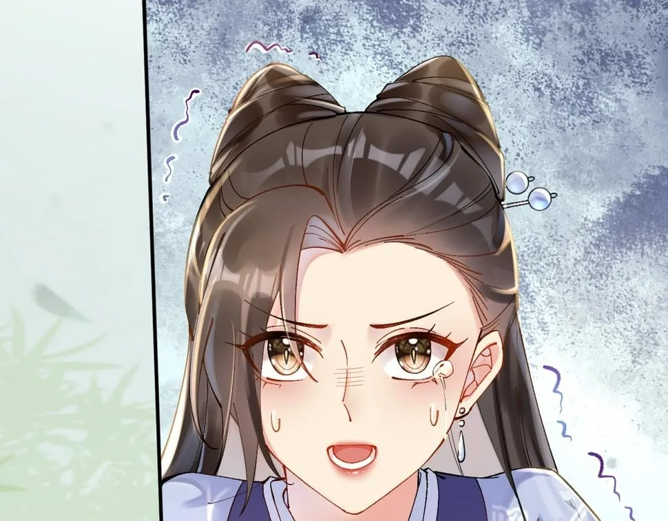 013 回门 第69页