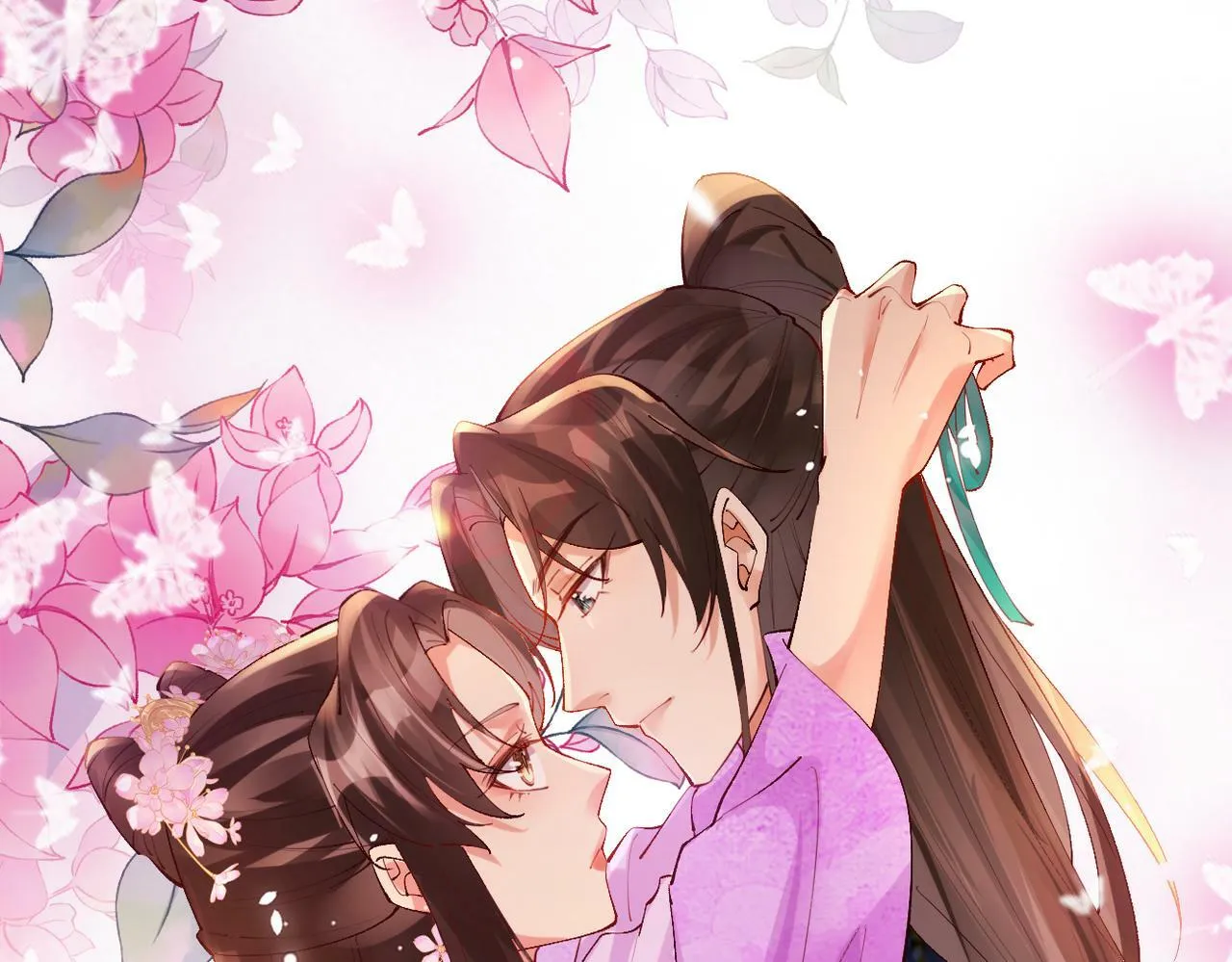 016 多谢 第20页