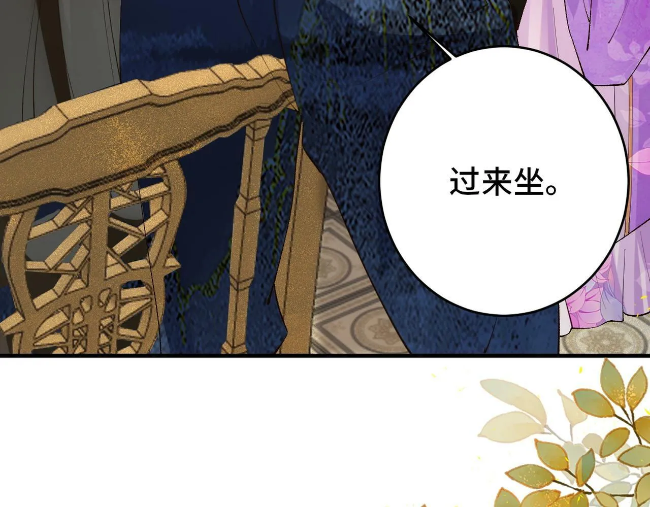 016 多谢 第56页
